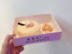 -麦雪尔甜品·生日蛋糕(新街口旗舰店)