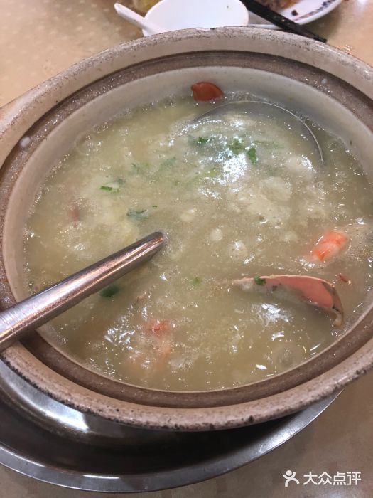 宝记砂锅粥(柏庐南路店)图片