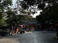 -老槐树煎包