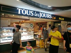 门面-多乐之日(西直门店)