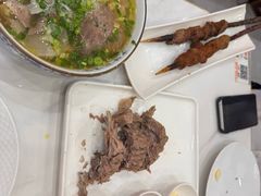 -伊祥·敦煌楼