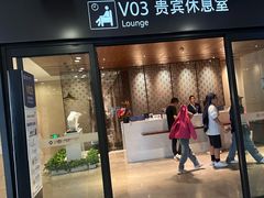 -上海虹桥国际机场