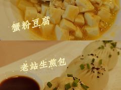 -上海老站(徐家汇店)