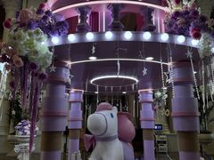 -海豚湾·大堂吧(厦门佰翔波特曼七星湾酒店)