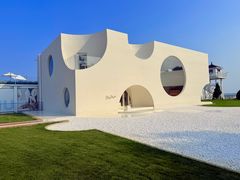 -南戴河国际娱乐中心