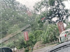 -雁荡山三折瀑景区