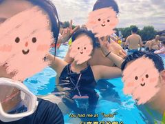 -欢乐水魔方水世界