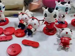 -优速得3D打印店(朝阳店)