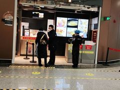 门面-麦当劳(北京大兴机场二层国内到达(安检外)店)