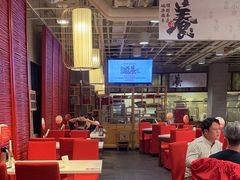 -金鼎轩(亚运村店)