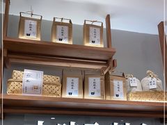 -小满手工粉(北京来福士店)