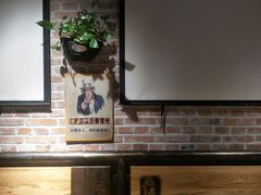 大堂-管氏翅吧(马家堡店)