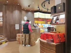 -嘉华鲜花饼·现烤(昆明老街店)