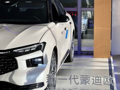 -北京亚奥福瑞福特4S店(北苑家园店)