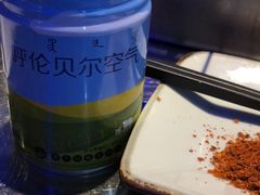 -很久以前羊肉串(大华三路店)