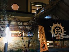 -重庆南山海昌汤都