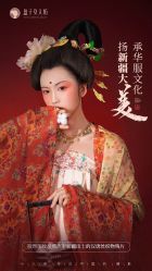 -盘子女人坊古装写真摄影(厦门总店)