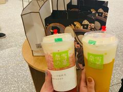 -奈雪的茶(湖滨银泰in77C区PRO店)