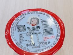 -万松园云记·生烫牛肉面(MOMOPARK店)