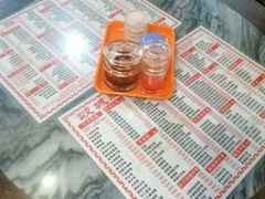 -岐城面馆(黄岐店)