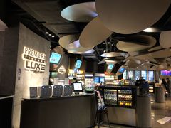 -百美汇影城(LUXE嘉里中心店)