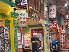 -大食代美食广场(上海中心店)