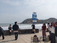 -汕尾风车岛