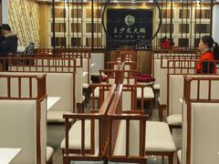 -王少龙火锅(五小区店)