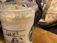 -星巴克(杭州嘉里中心4F店)