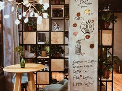 -ZING COFFEE 镜咖啡