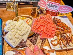 -喝丢一只鞋海鲜烧烤·海肠捞饭(东关街店)