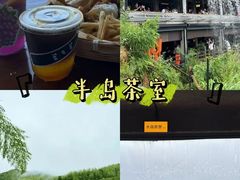 -老李家土菜馆·安吉地标美食