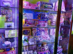 -汤姆熊欢乐世界(罗斯福店)
