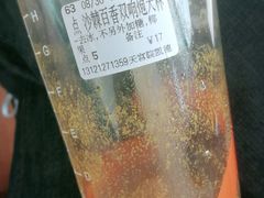-CoCo都可(大兴凯德MALL店)