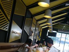 -花甲大咖(曼哈顿店)