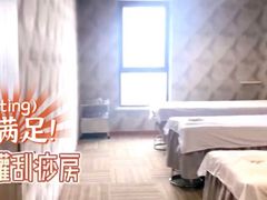 -首匠推拿养生中心(君地新大陆店)