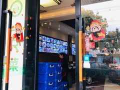 门面-壹只菜·崇明本地特色菜(崇明南门店)