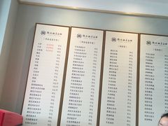 菜单-镇南锅盖面馆(解放路店)