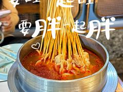 -清真·老金烧烤(山大路店)