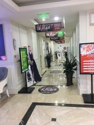 -重庆军科整形美容医院