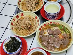 -小罗子汤店(大士院总店)