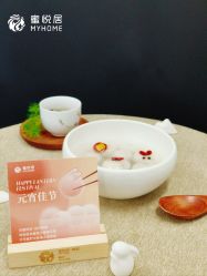 -蜜悦居月子会所(环贸中心店)