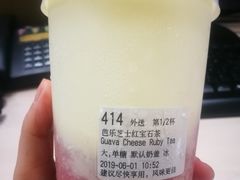 -瑞幸咖啡(协信星光广场店)