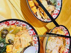 -天虹购物中心(石路店)