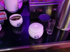 -贰麻酒馆(1912店)