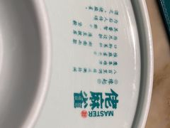 -佬麻雀·新湘菜(东方宝泰店)