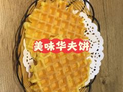 -豪客来牛排(一品天下店)