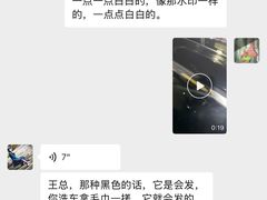 -壹伍陆连锁汽车维修美容(宝安中心区店)