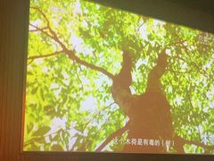 -大桶大足浴(静安店)