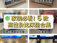 -闽龙广场
